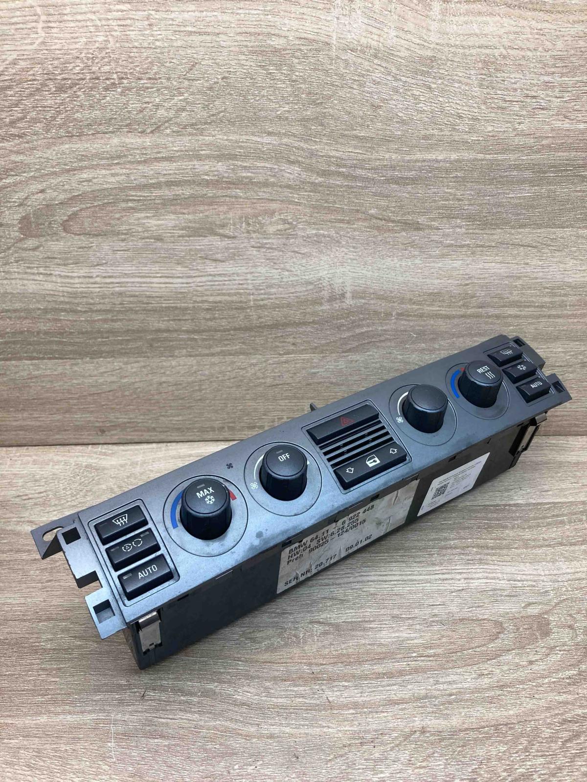 6922448 90025 124  Climate control unit BMW 7 E65 E66