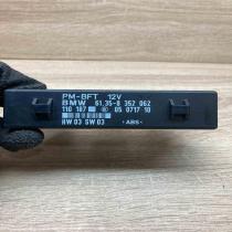 8352062 05071710  Door control unit/module BMW 7 E38