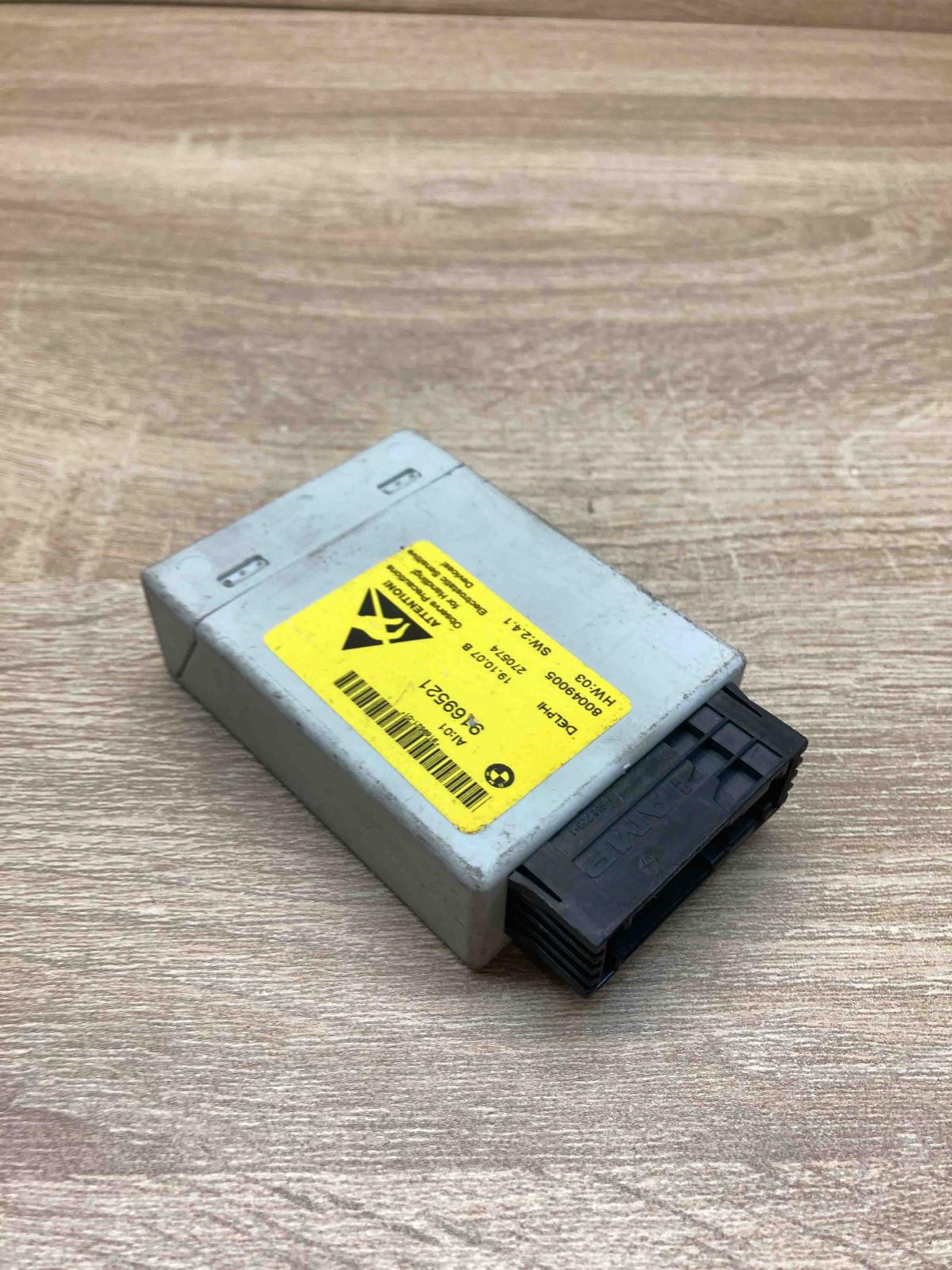 9169521 270574  Center console control module BMW 5 E60 E61