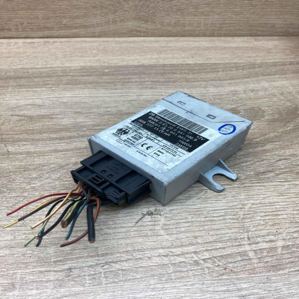 6941986 6941985 With Plug Immobilizer control unit/module BMW X5 E53