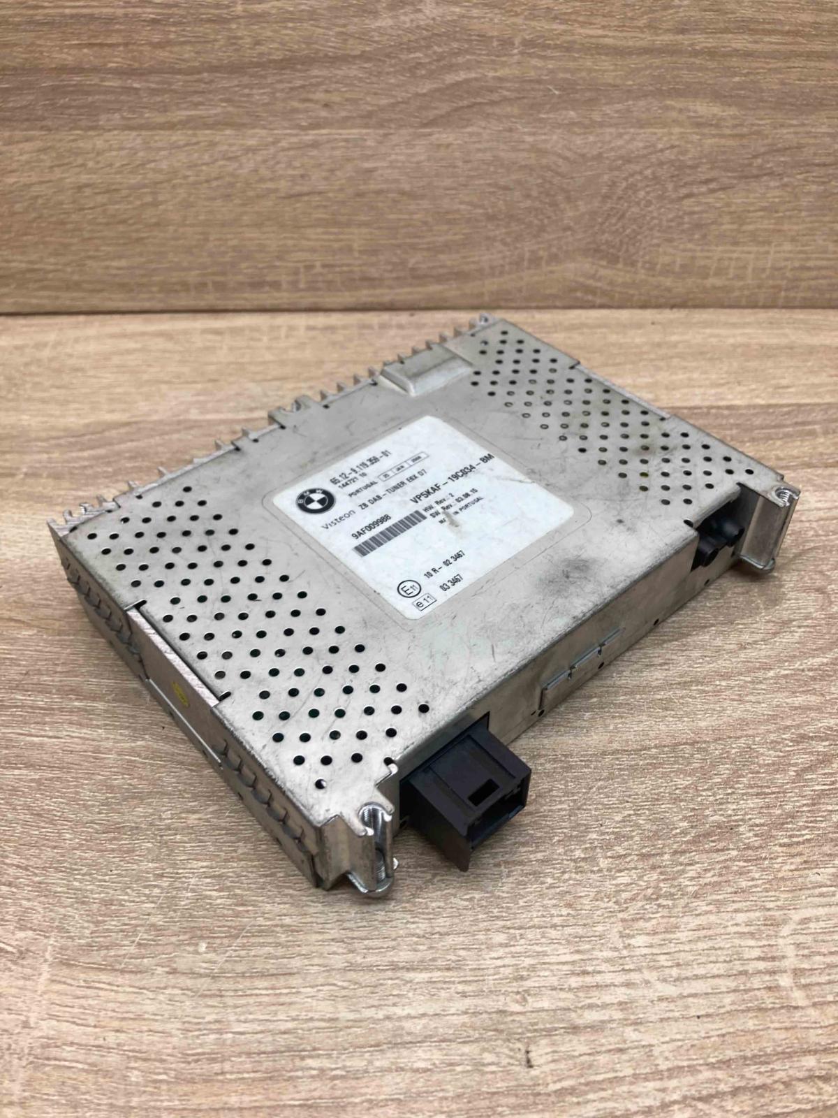 9119359 14472110  Other control units/modules BMW X5 E70