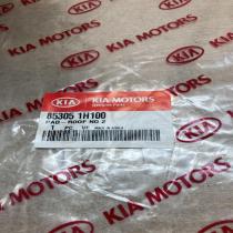 85305 1H100 853051H100  Other interior part KIA Ceed