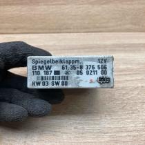 8376506 05021100  Wing mirror control module BMW 3 E46