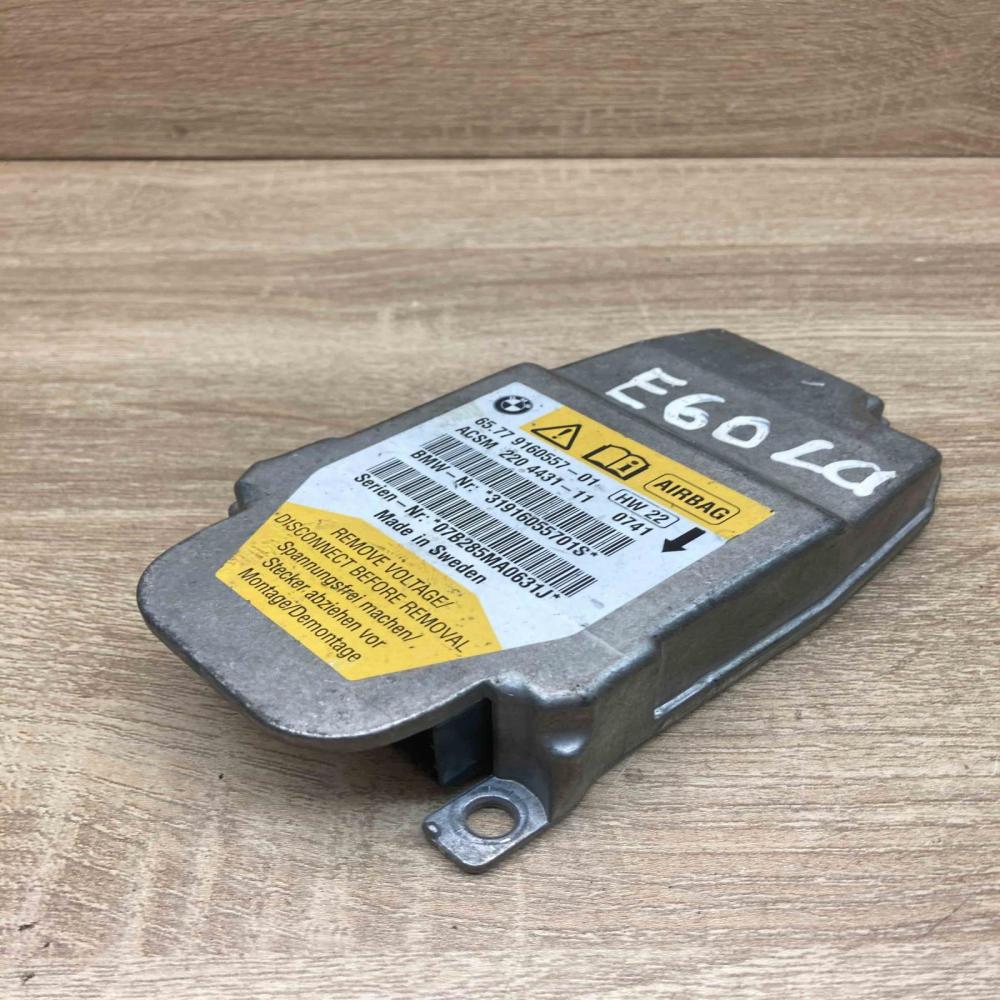 9160557 2204431 11  Airbag control unit/module BMW 5 E60 E61