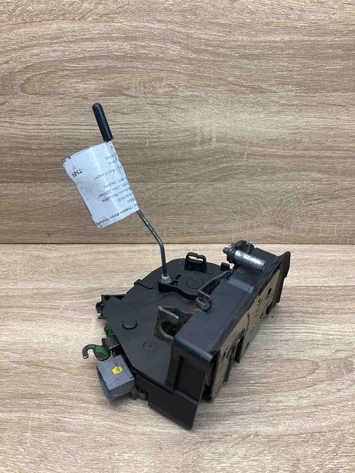 4349397 0054322  Front door lock BMW 3 E46