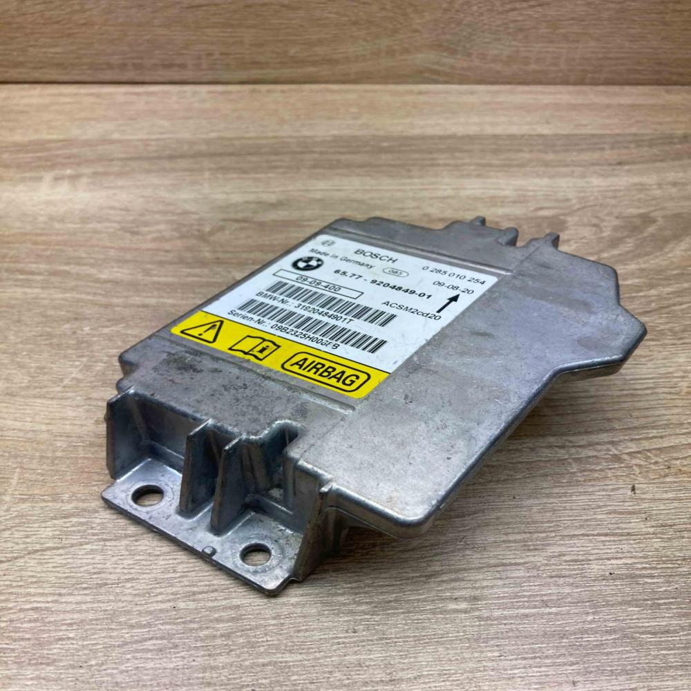 9204849 0285010254  Airbag control unit/module BMW X5 E70
