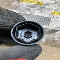 7M0601173A   Wheel nut cap/cover Volkswagen Sharan