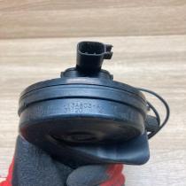 007042 A046495  Horn signal Volvo XC40
