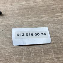 6420160074   Engine cover (trim) Mercedes-Benz Sprinter W906