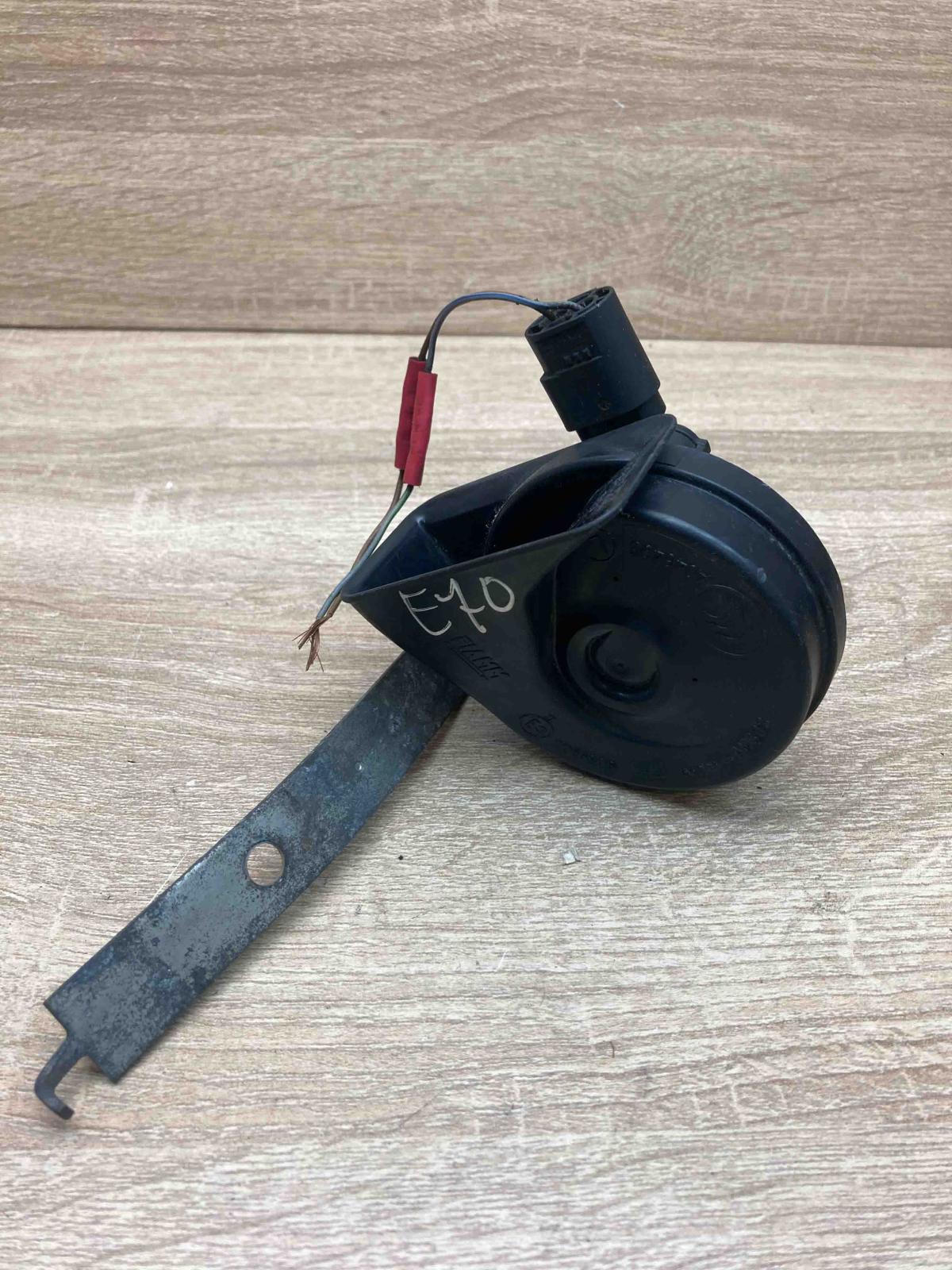 0055306 A046495  Horn signal BMW X5 E70