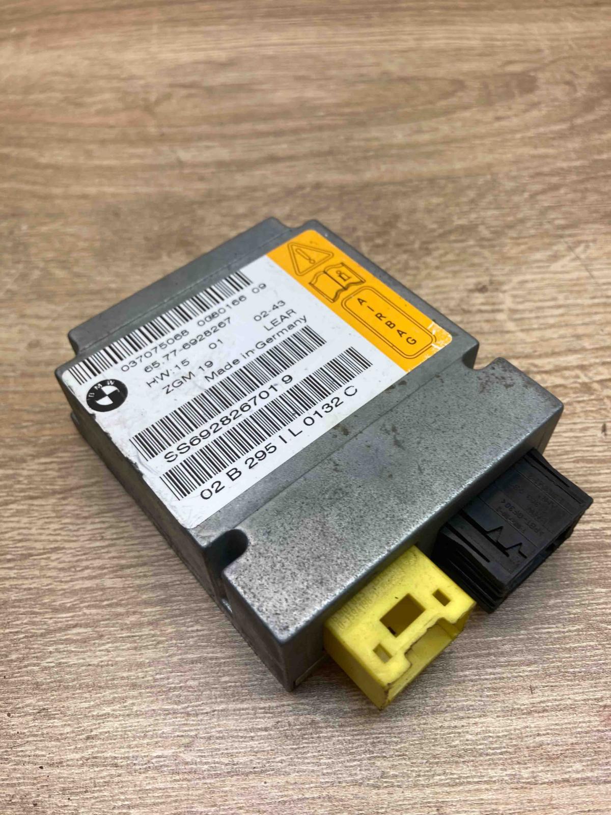 6928267 037075068  Airbag control unit/module BMW 7 E65 E66