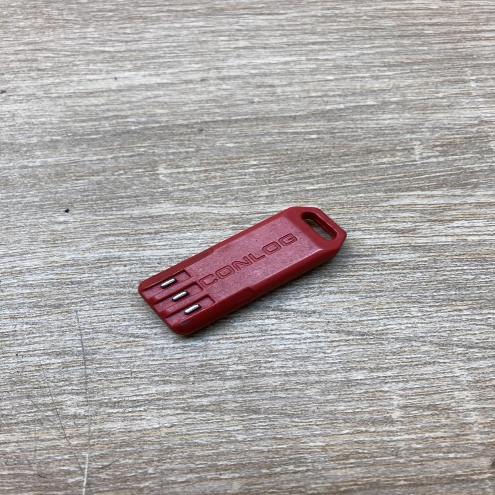 1H0953251   Ignition key/card Volkswagen Multivan T4