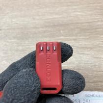 1H0953251   Ignition key/card Volkswagen Multivan T4