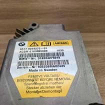 9224275 618308500B  Airbag control unit/module BMW 7 F01 F02 F03 F04