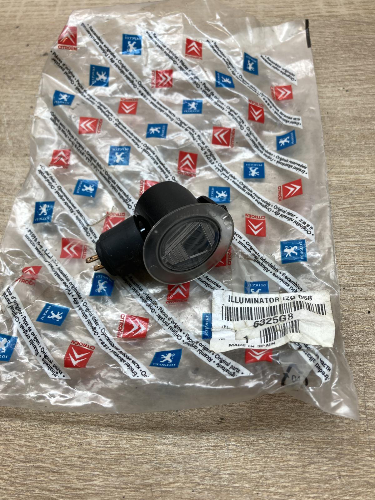 6325G8 6325 G8 Illuminator Front door wing mirror part Citroen C4 I Picasso