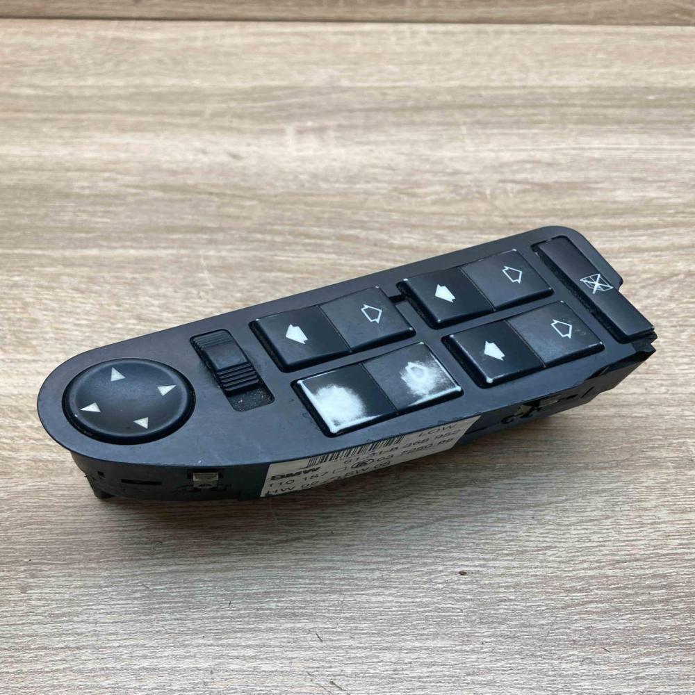 8368952 03725085  Electric window control switch BMW 5 E39