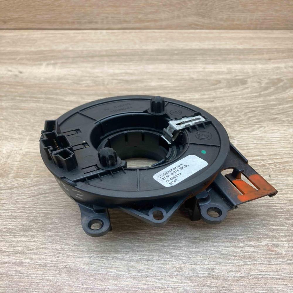 8375396 8376443  Airbag slip ring squib (SRS ring) BMW 7 E38