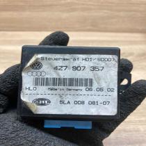4Z7907357 5LA008081  Light module LCM Audi A6 S6 C5 4B