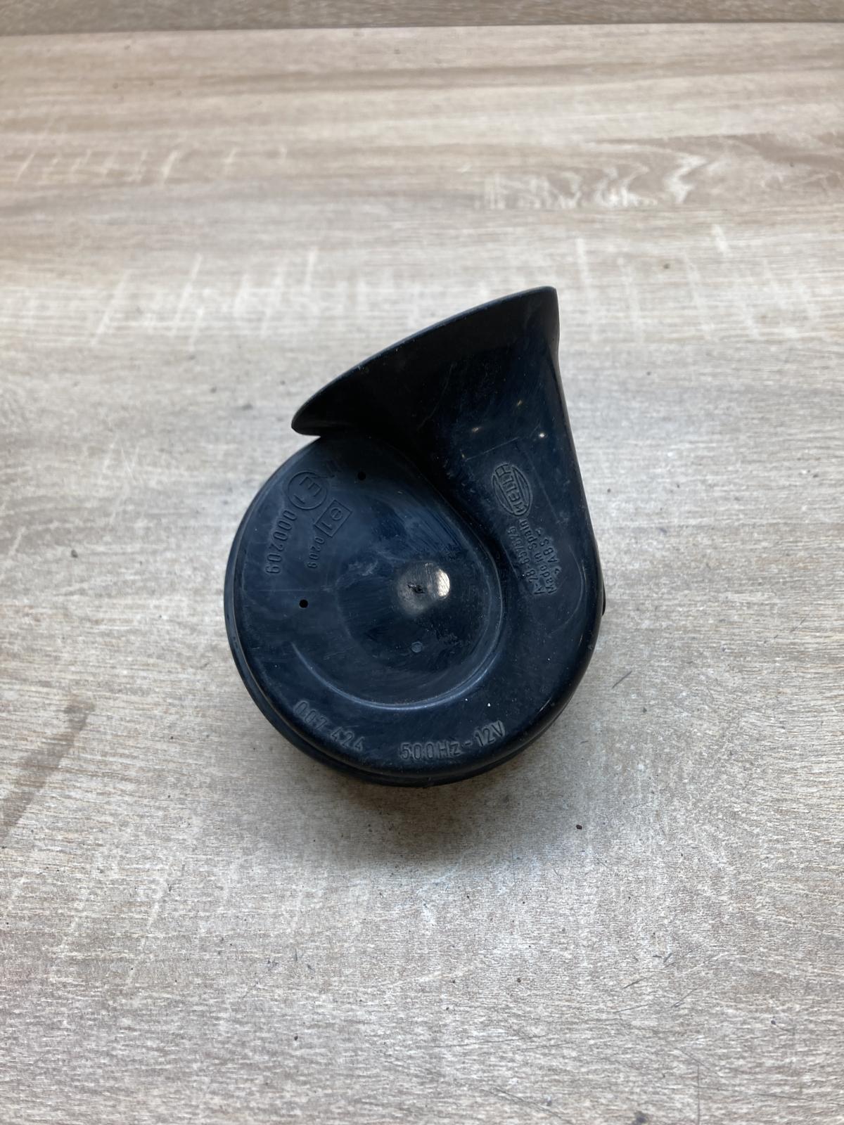 000209 007424 500Hz Horn signal Audi A4 S4 B6 8E 8H