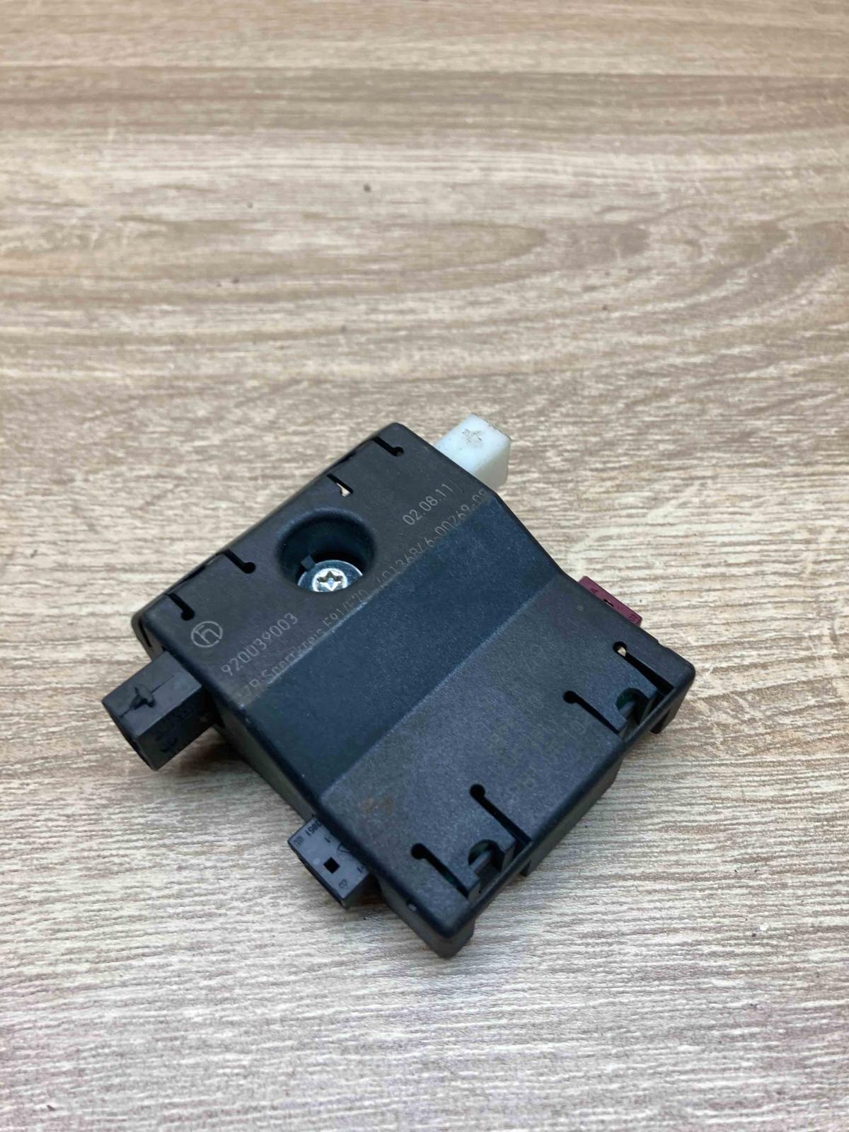 9141491 18895 10  Aerial antenna amplifier BMW 3 E90 E91