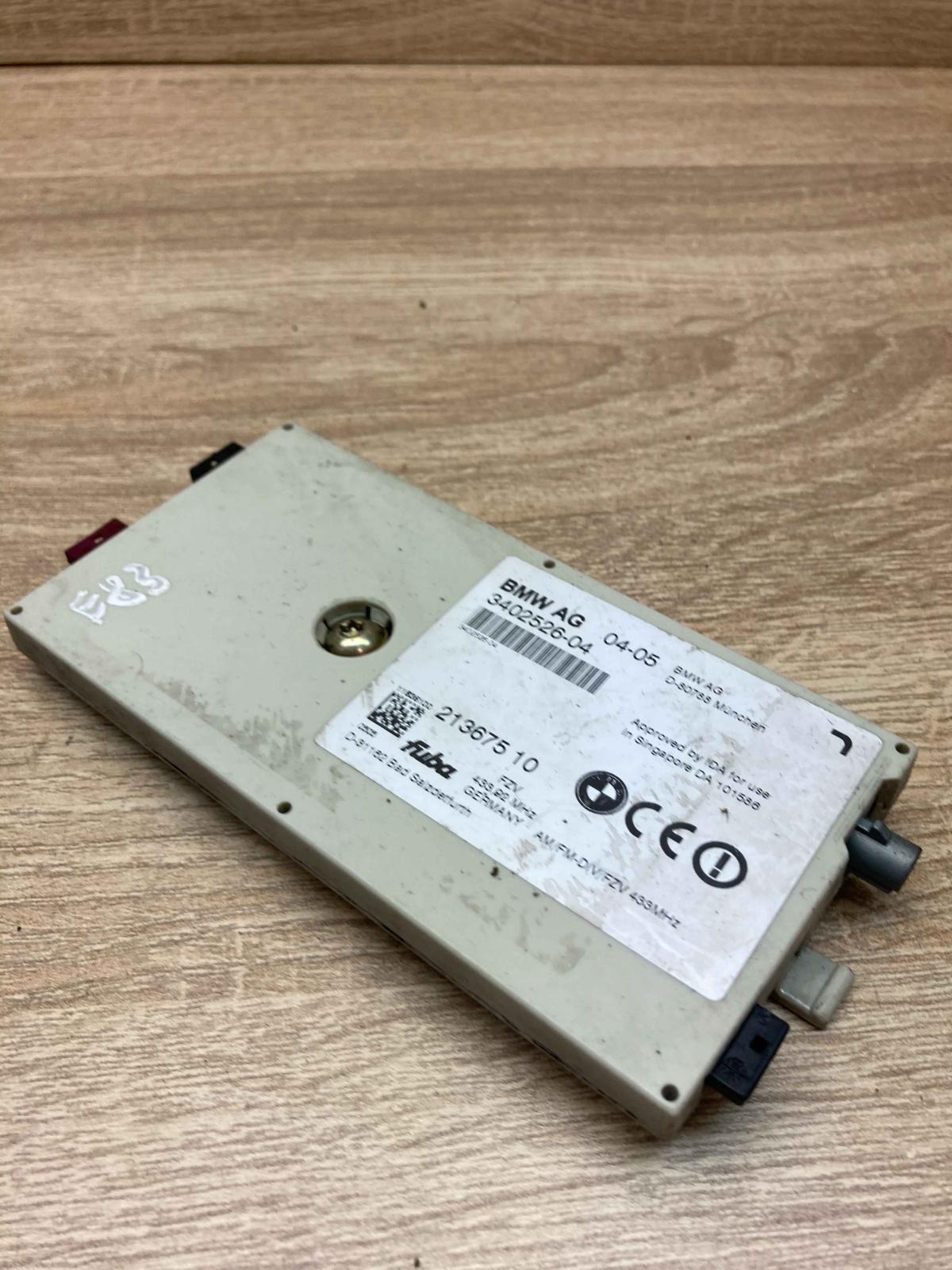 3402526 21367510  Aerial antenna amplifier BMW X3 E83