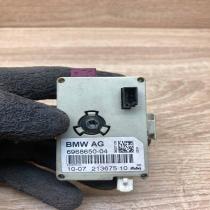 6968650 21367510  Aerial antenna amplifier BMW 3 E92 E93
