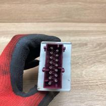 4146046 05393140  Immobilizer control unit/module BMW 3 E36