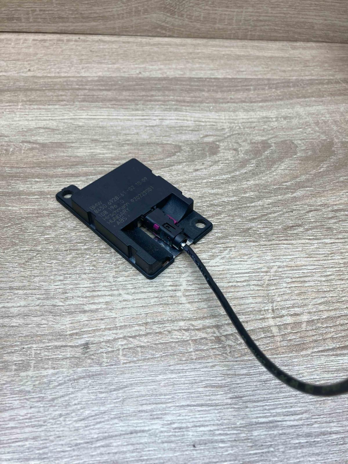 6928461 10819610 With Plug Aerial antenna amplifier BMW 7 E65 E66