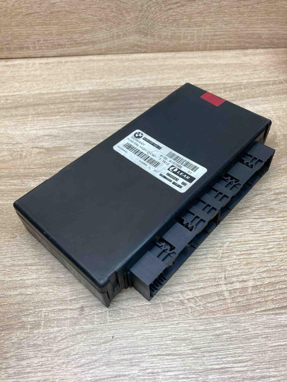 9157155 23994322  Comfort/convenience module BMW 5 E60 E61
