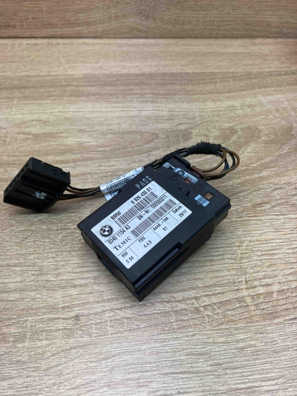 6926435 00401154A3 With Plug Seat control module BMW 1 E81 E87
