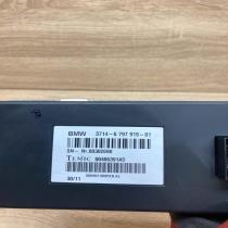 6797919 00302690  Suspension control unit/module BMW X5 E70