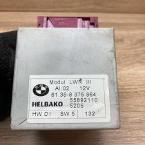 8375964 55892110  Light module LCM BMW 5 E39