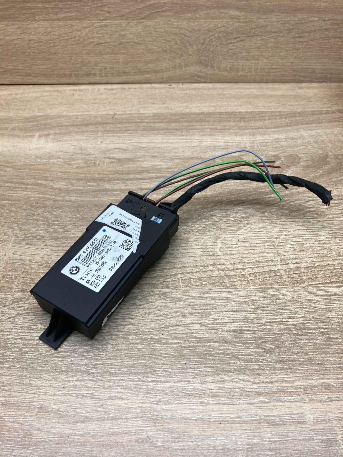 9216468 28 4007 8406 3 00 With Plug Seat heating relay BMW 5 F10 F11