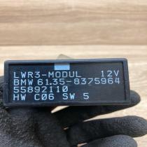 8375964   Light module LCM BMW X5 E53