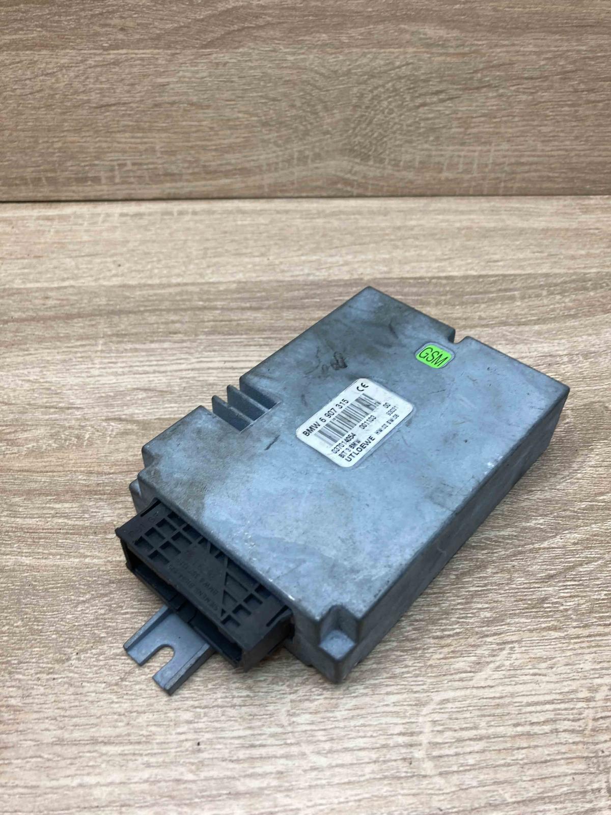 6907315 037014054  Phone control unit/module BMW 5 E39