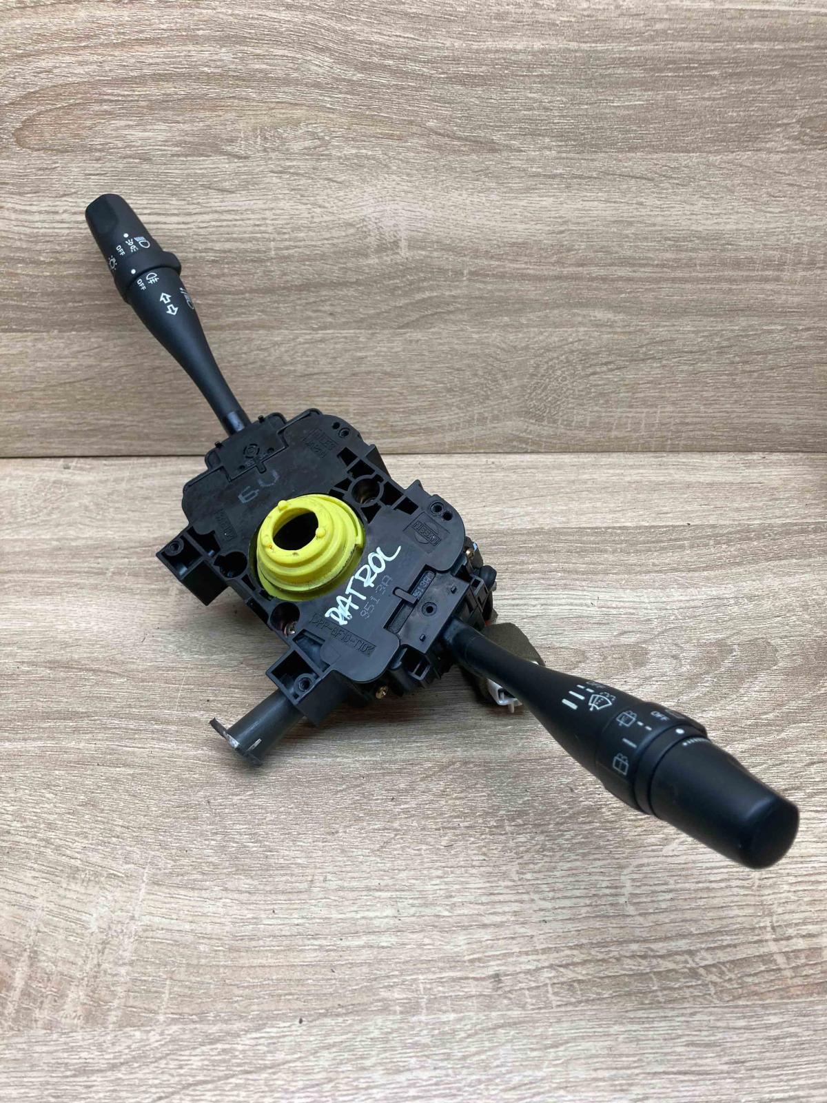 9513A   Wiper turn signal indicator stalk/switch Nissan Patrol 260