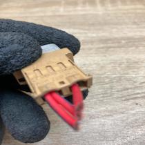 4A0937530 443937105A  Fuse Audi A4 S4 B8 8K