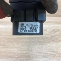 13177066  AG Light switch Opel Vectra C