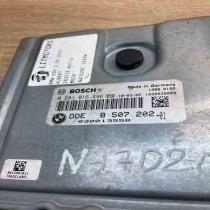 8507202 9226238  Engine ECU kit and lock set BMW 3 E90 E91