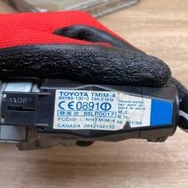 89661 13070 89783 13010  Engine ECU kit and lock set Toyota Corolla Verso E121