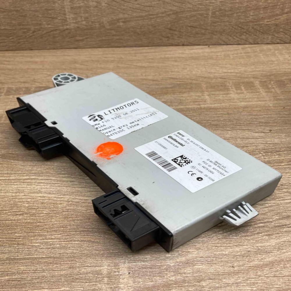 9257039 5WK50323LBR  Comfort/convenience module BMW 5 F10 F11