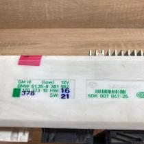 8381962 12037310  Comfort/convenience module BMW 5 E39