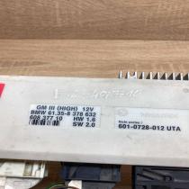8378632 60837710 With Plug Comfort/convenience module BMW 5 E39