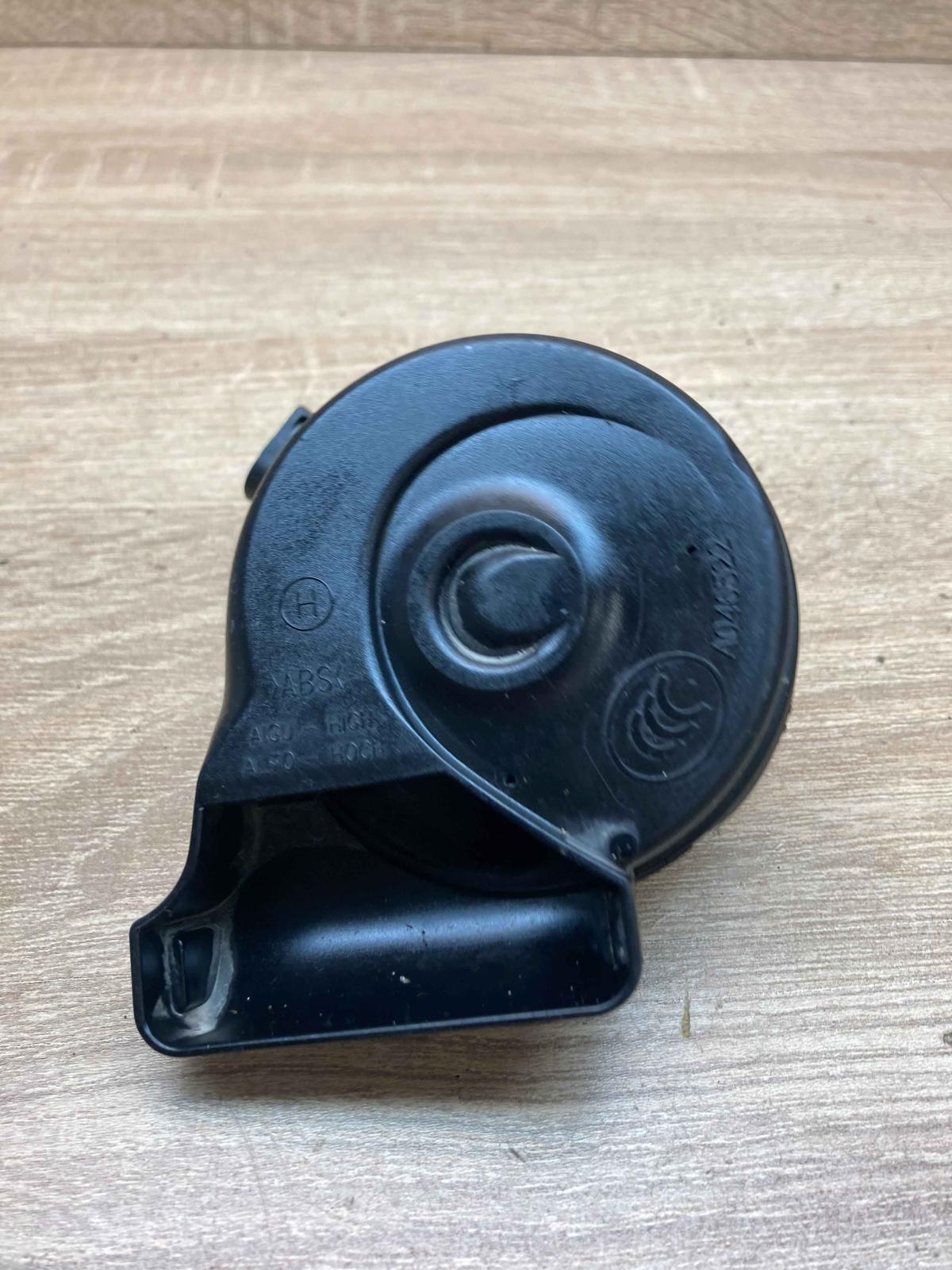 0055307 A046522  Horn signal Volvo S40, V40