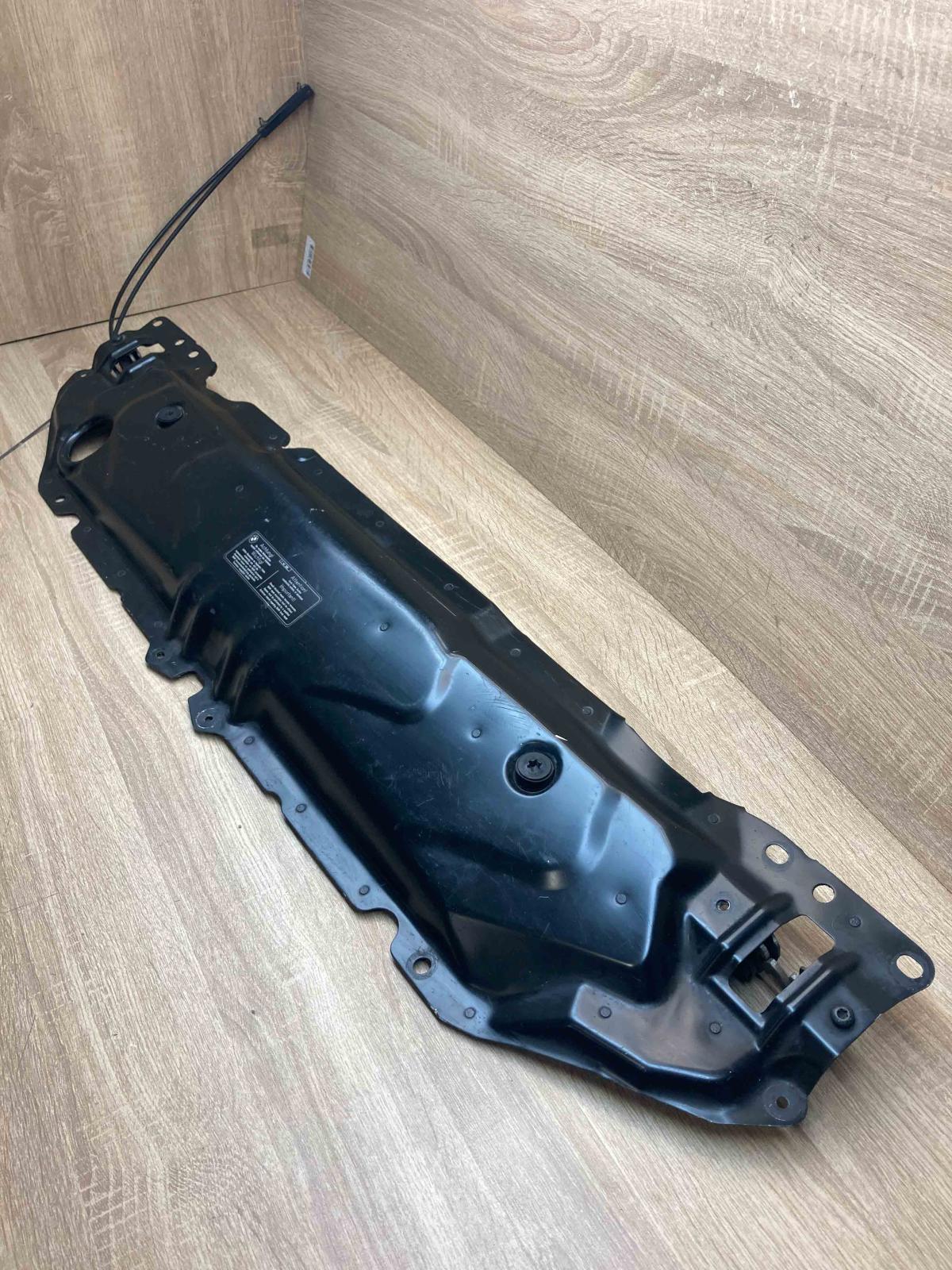 7033741 7147088  Top upper radiator support slam panel BMW 5 E60 E61