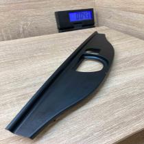 8195407   Tailgate/trunk upper cover trim BMW 5 E39