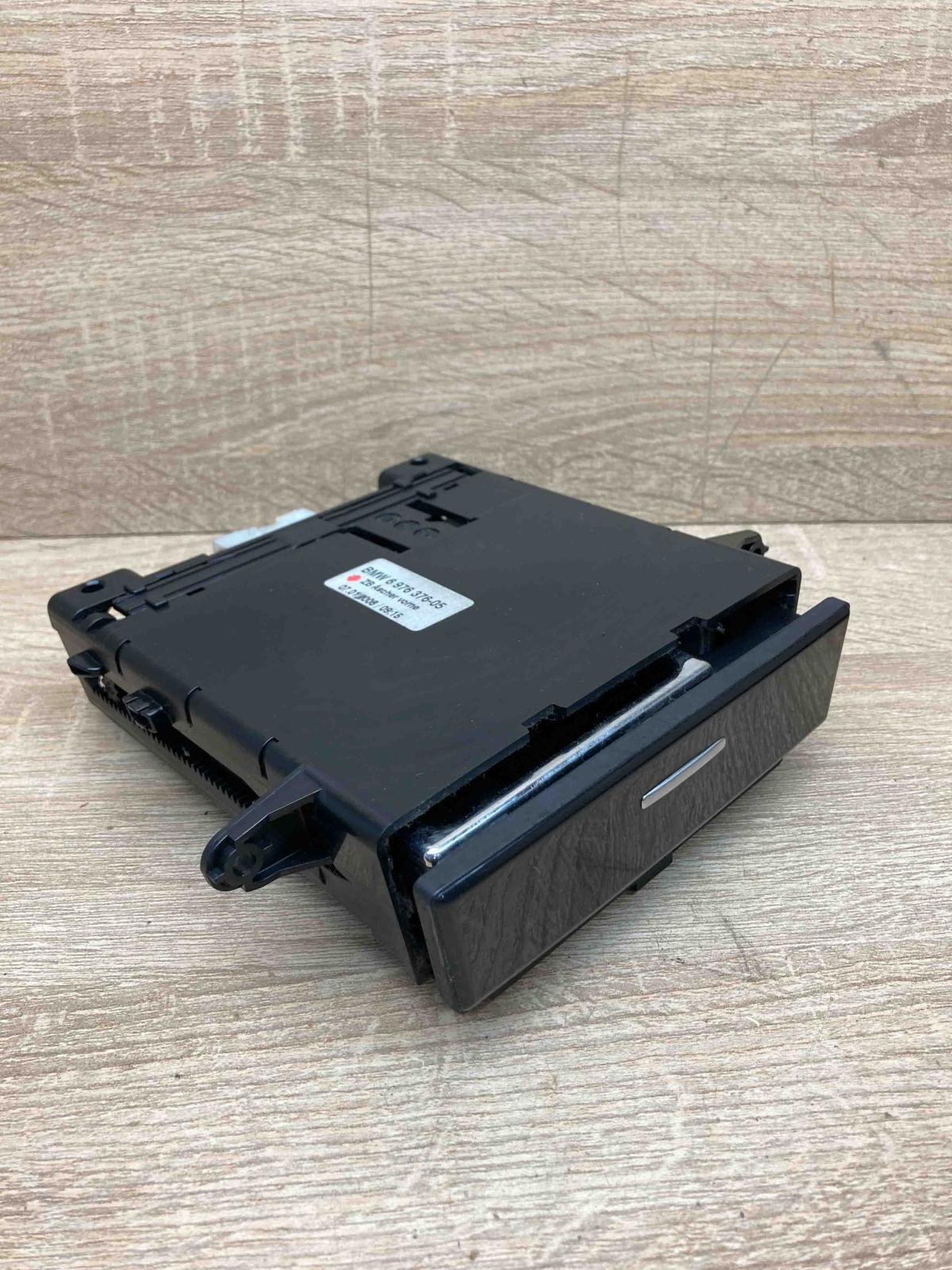 6976376   Ashtray (front) BMW 5 E60 E61