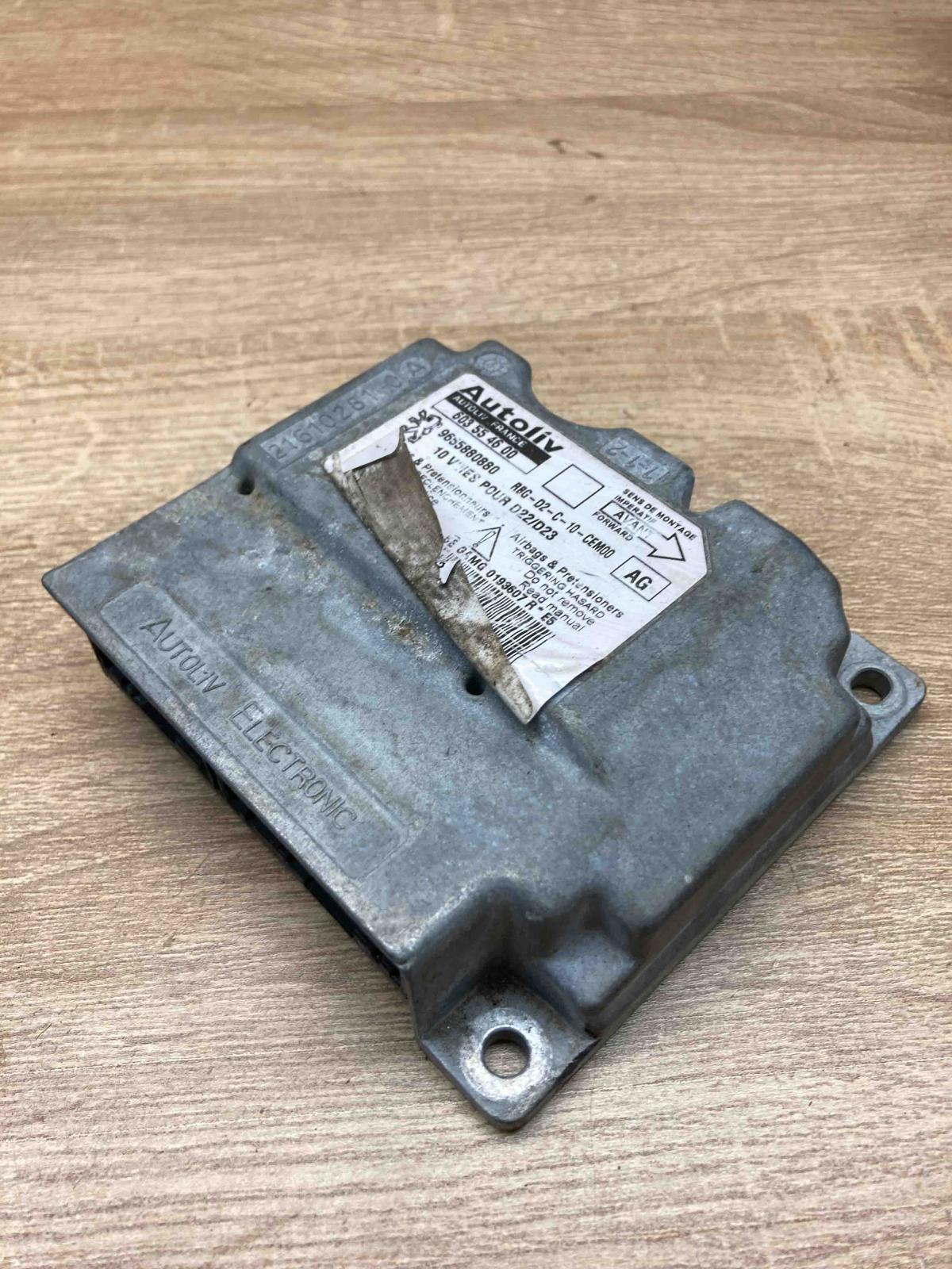 9655880880 603554600  Airbag control unit/module Peugeot 407