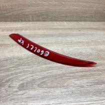 7183913 1126700LH  Rear tail light reflector BMW 5 E60 E61