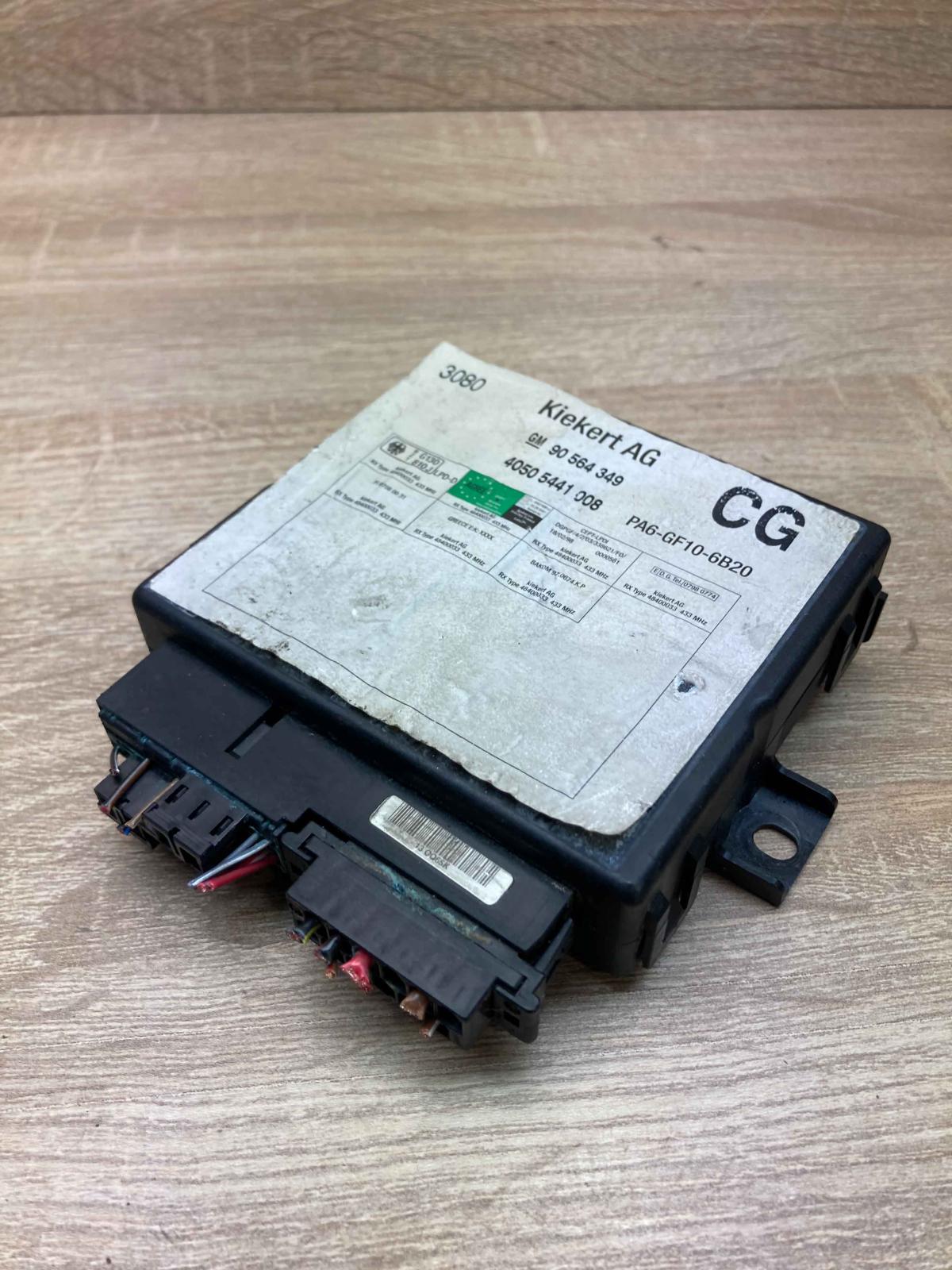 90564349 40505441008 CG Comfort/convenience module Opel Vectra B